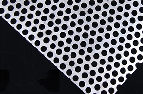 Perforated Metal